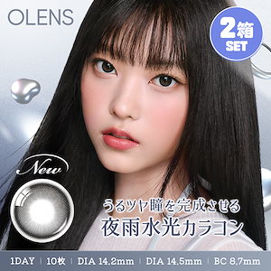 TWICE TEN 10周年 musicplant ラキドロ トレカ18枚セット TWICEの10