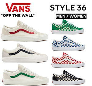 G dragon clearance vans shoes