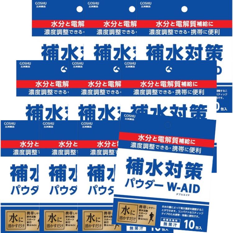 10個セット 五洲薬品 経口補水パウダーダブルエイド 5g×10包 スティック アウトドア スポーツ 水分補給