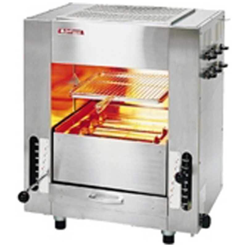 アサヒサンレッド　ガス赤外線同時両面焼グリラー「武蔵」 (小型)SGR-45 13A 　DGL012（お届けのみ）