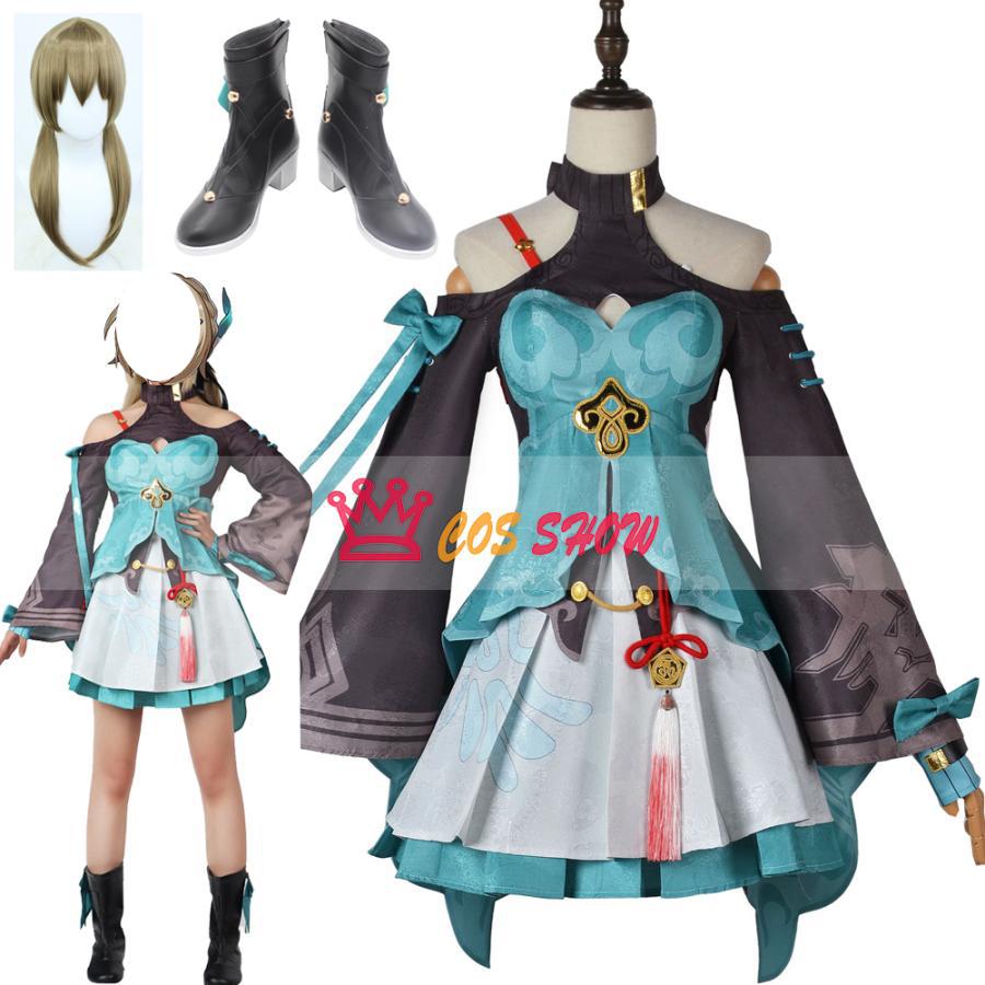 2025新品販売 崩壊スターレイル 青雀 せいじゃく コスプレ衣装 cosplay仮装 ウィッグ 靴 能 イベント ステージ服 舞台 ハロウィン クリスマス