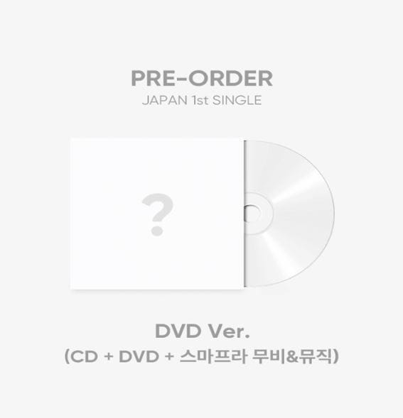 [TREASURE] - JAPAN 1st SINGLE [Here I Stand] (CD + DVD + 스마프라 무비&뮤직) 11,665円