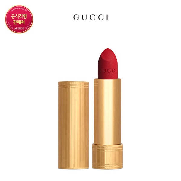 グッチ ルージュ アレブルマット