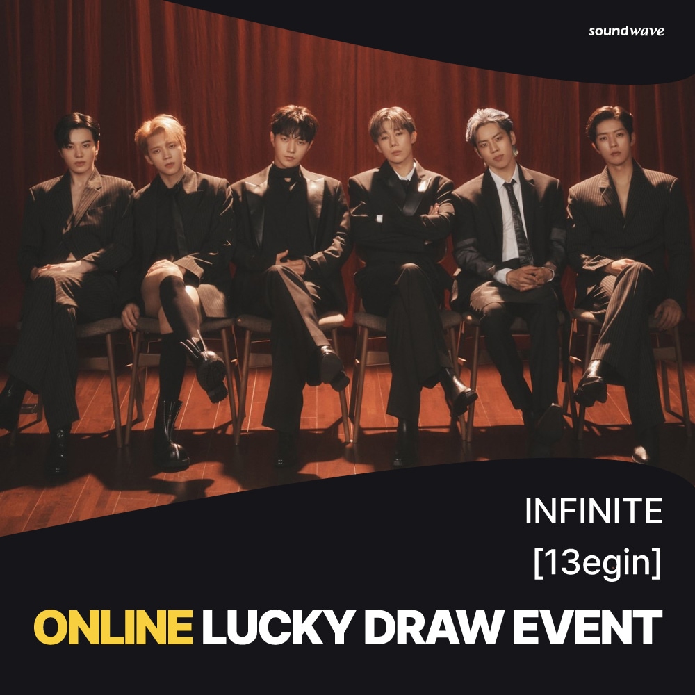 （Soundwave Lucky Draw）（２種セット）INFINITE - 13egin (7TH mini album)
