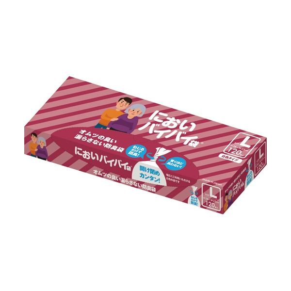 （まとめ）ワンステップ においバイバイ袋 大人おむつ用 Lサイズ 1箱（120枚）[x3]