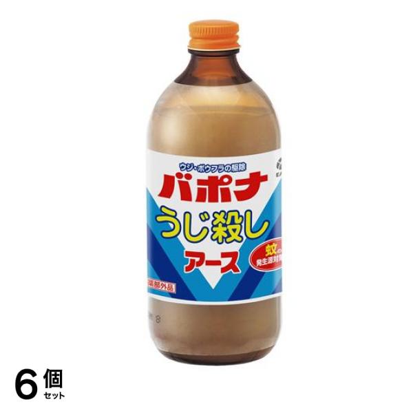 うじ殺し(液剤) 500mL 6個セット