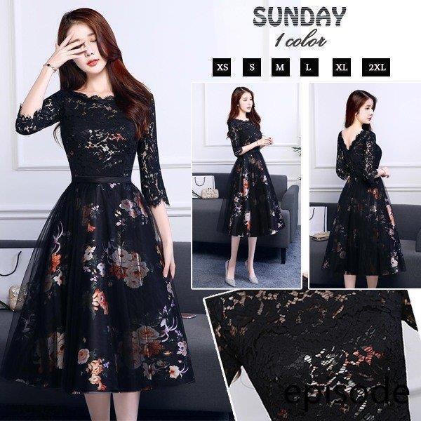 花嫁ミニドレス 新品 可愛いドレス パーティドレス 2次会 ショート丈 七袖 透し彫レース ワンピース エレガント 花柄 披露宴 演奏会 挙式 誕生日 卒業式hs3624