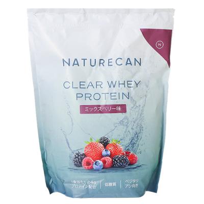 ネイチャーカン Naturecan クリアホエイ プロテインアイソレート 1kg ベリー