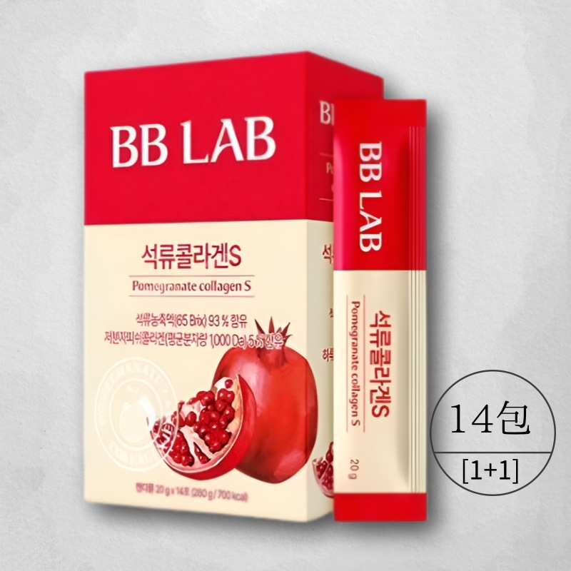 [1+1]ビビラップ ザクロコラーゲンS 14包 20g / 健康機能食 / k-brand / 韓国食品 / コラーゲン / 14day