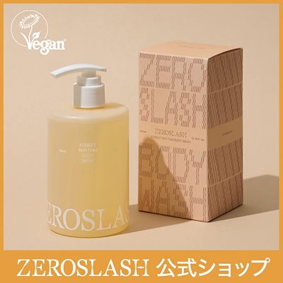 Qoo10] Zeroslash 【保湿名門】オーガニック香水ボディソープ
