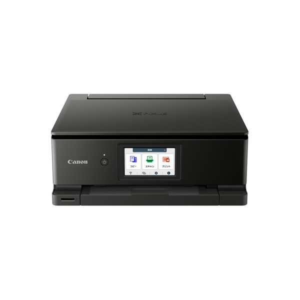 キヤノン インクジェット複合機 TS8830 BLACK ブラック