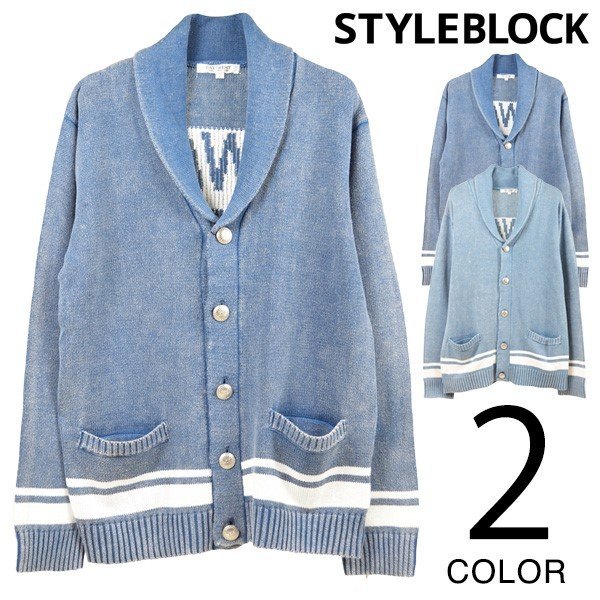 カーディガン ショールカーディガン ジャガード ロゴ カラーフェード トップス メンズ サックス ネイビー