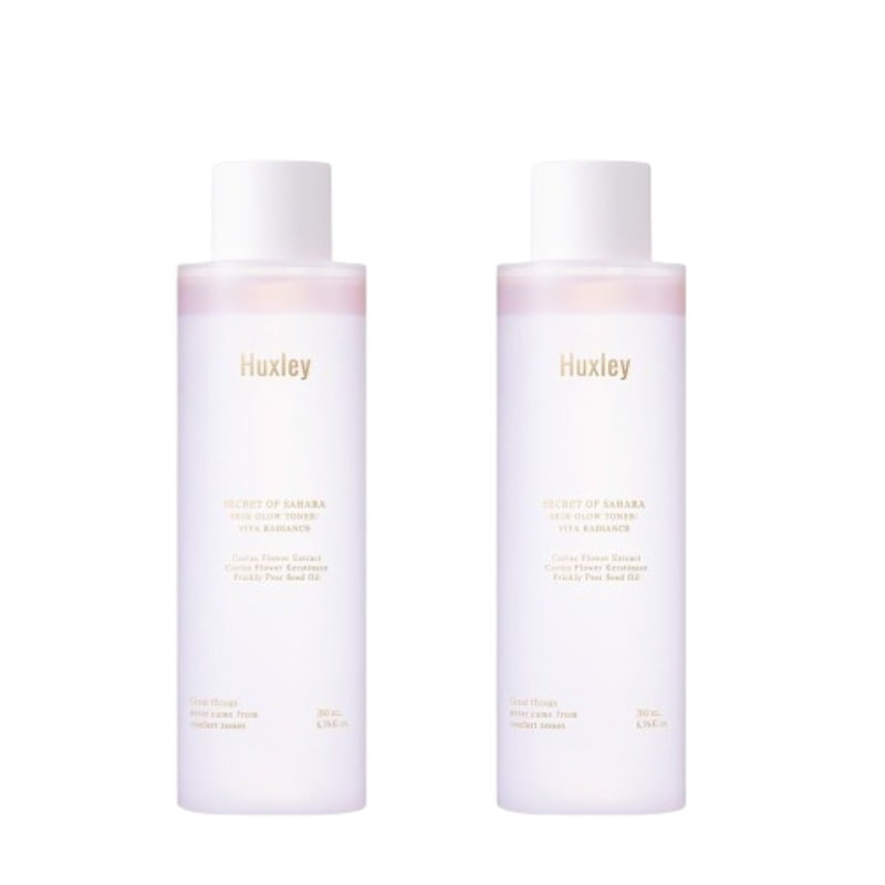 スキングロウビタラディアンストナー 200ml, 2個