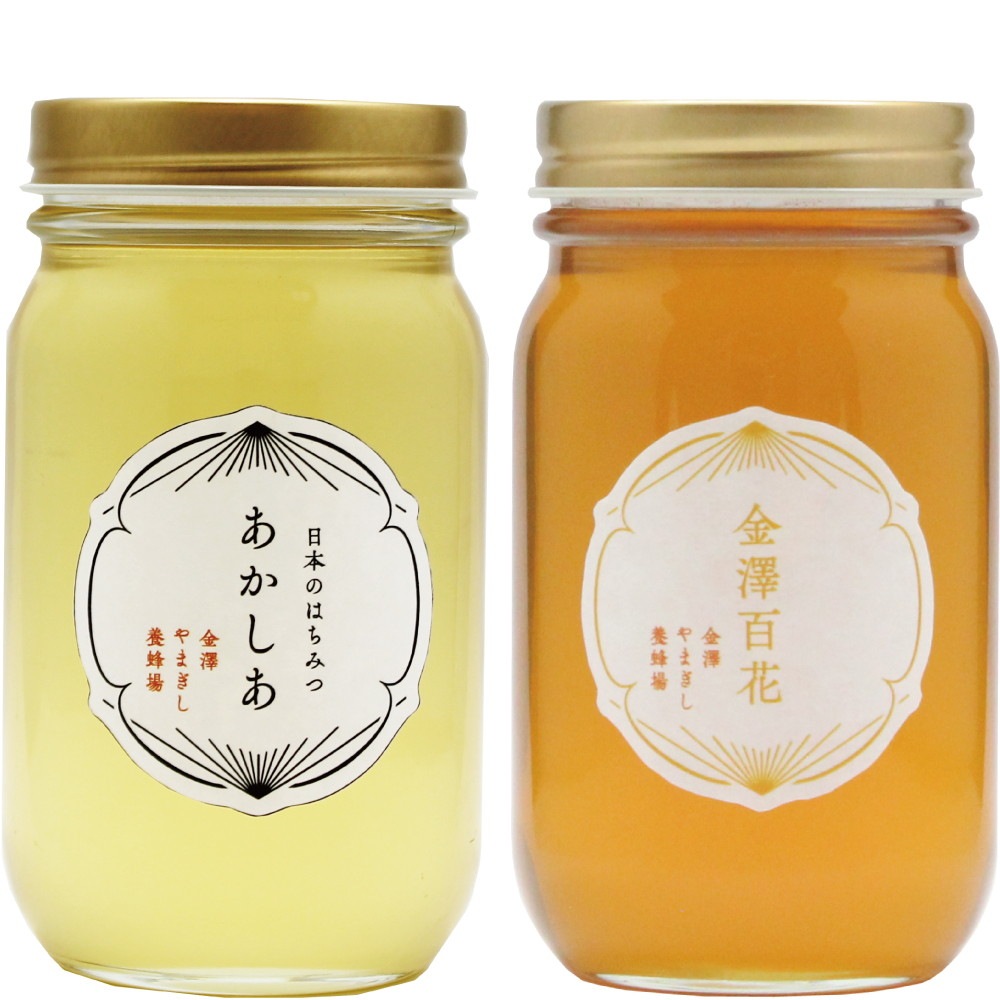 日本のはちみつアカシヤ 日本のはちみつ菩提樹 各300g