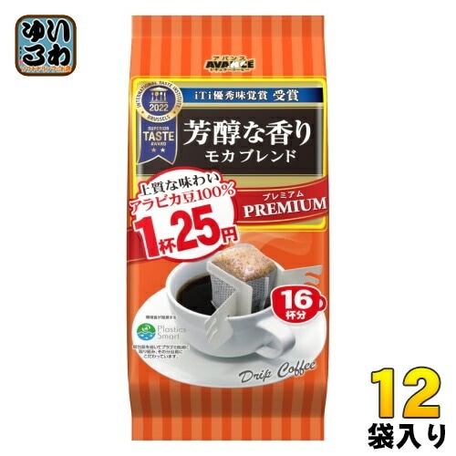 国太楼 アバンス 芳醇な香り モカブレンド ドリップコーヒー 16杯×12袋 (6袋入×2 まとめ買い) 珈琲 アロマ16 プレミアム