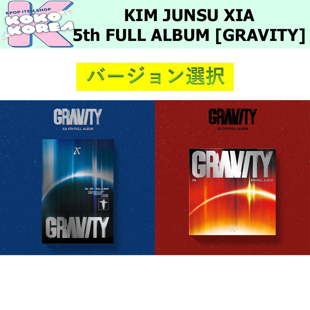 Qoo10] バージョン選択 KIM JUNSU XI