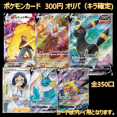自主盤LP frost BIRTHDIE MEMORIAL COLLECTION