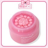 Qoo10] Zymo ヒアルジェルプラス 10本セット（1本/