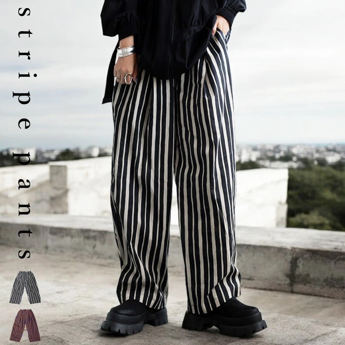 大人気！一部カラー/サイズ再入荷予定あり！ストライプ柄パンツ パンツ レディース ボトムス ロング ・(100)メール便可