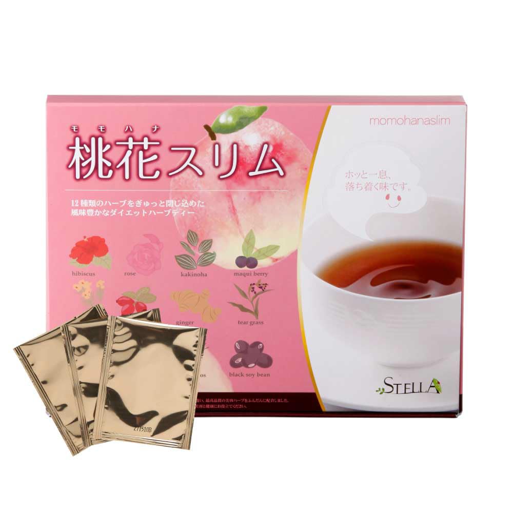 【12種のハーブでするんとスッキリ】ステラ漢方 桃花スリム（30包×1箱）