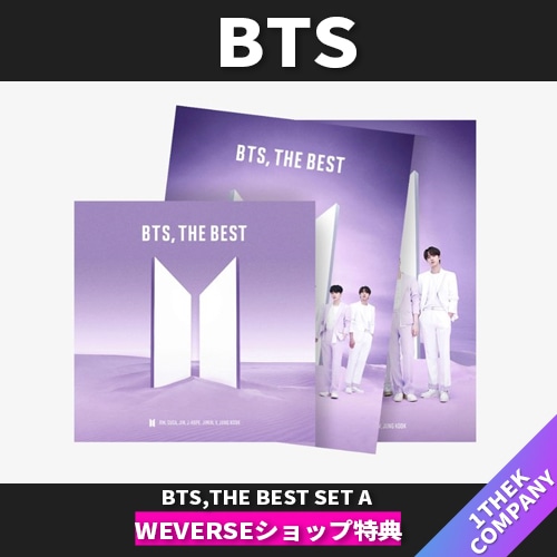 WEVERSEショップ特典BTS-BTSTHE BEST SET A CD/Blu-ray