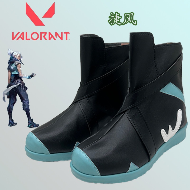 Fearless Contract Vorant ヴァロラント Jetwind (ett) Cos シューズ アニメーション パフォーマンス シューズ 5,166円