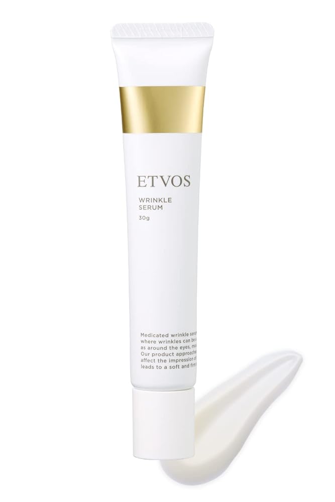 薬用 リンクルセラム 【医薬部外品】 30g シワ 美容液 敏感肌 ナイアシンアミド パンテノール ヒト型セラミド