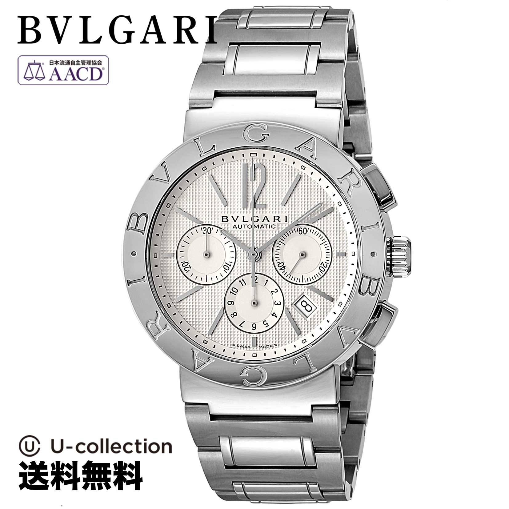 【腕時計】 BVLGARI(ブルガリ) Bvlgari Bvlgari / ブルガリブルガリ メンズ ホワイト 自動巻 BB42WSSDCH 時計 ブランド