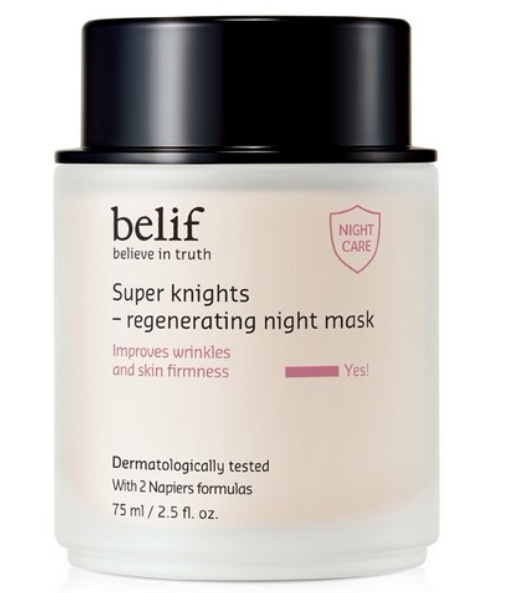 スーパーナイツ リジェネレーティング ナイトマスク 70ML 1個