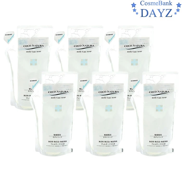 菊星 ココナチュラ ボディケアソープ 600mL 6点セット詰替／リフィル／レフィル無着色無香料無鉱物油