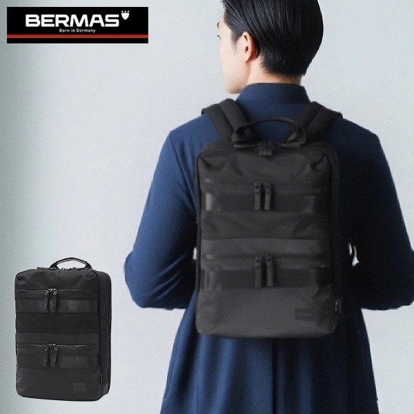 正規品1年保証 リュック メンズ ビジネスリュック ブランド 大人 バックパック 軽量 軽い A4 B4 黒 ナイロン 撥水 PC収納 出張 トラベル BAUER BS デイパックM 60680