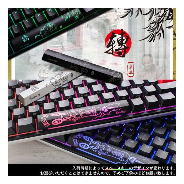 SEAL限定商品】 One2Mini メカニカルキーボード RGB RGBMINIPWSILVER