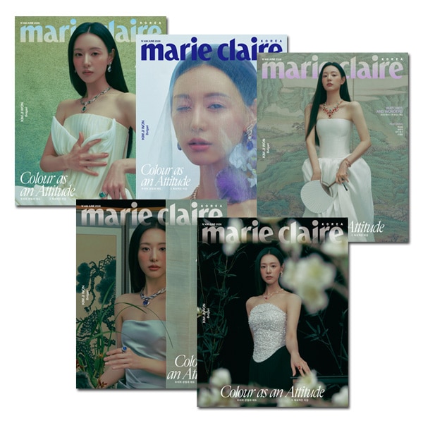 [5種セット／ポスター付録] 韓国女性雑誌 marie claire 2026年 6月号 (キム・ジウォン表紙5種セット)