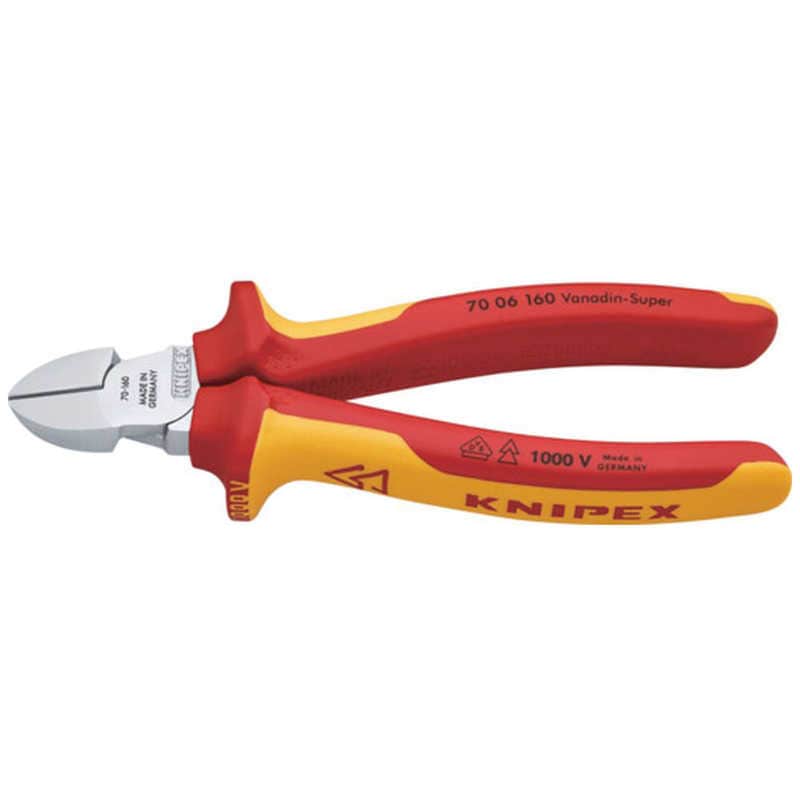 KNIPEX社　KNIPEX 絶縁1000V電工ニッパー 160mm(SB店頭展示パッケージ仕様)　7006160SB