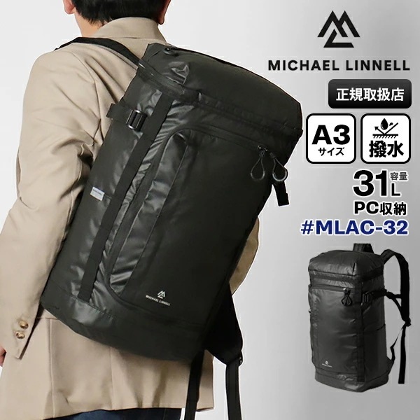 リュックサック 31L 撥水 軽量 A.R.M.S スクエアリュック アーミーコーティング メンズ メッシュ背面 ブラック MLAC-32 ブランド [正規取扱店]