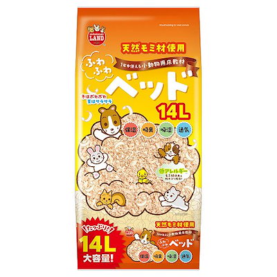 他サイト： ふわふわベッド　１４Ｌ　敷材　床材　巣材　ハムスター　リス　モルモット　うさぎ　ＣＲＣ50―50―33―50―00の商品画像