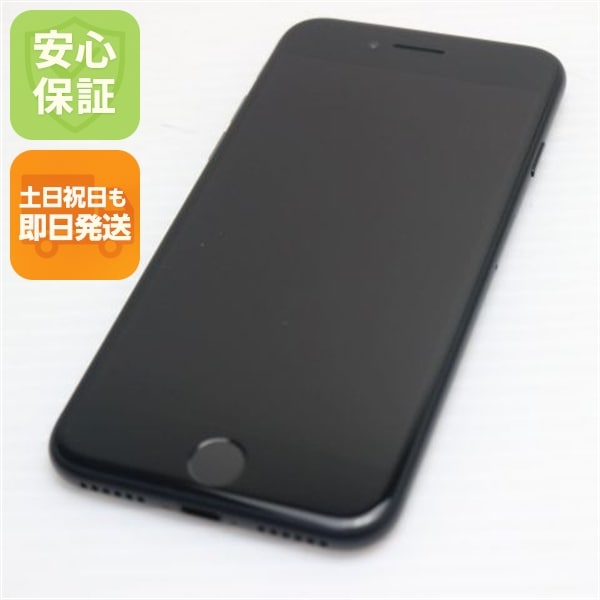 新品同様 SIMフリー iPhone7 32GB ブラック 39