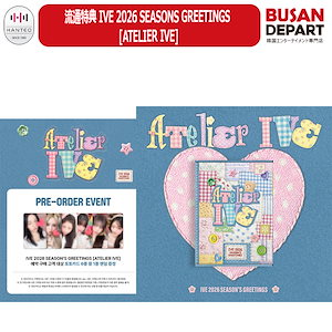 Qoo10 - ネット通販｜eBay Japan