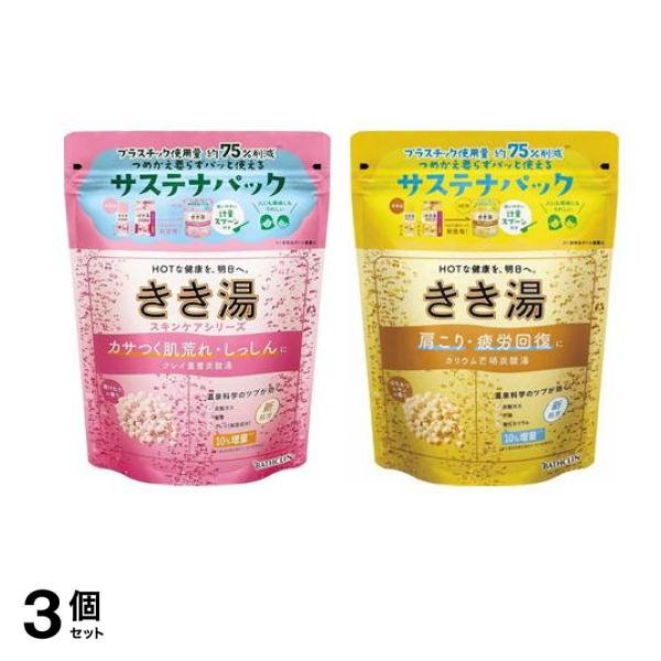 きき湯 クレイ重曹炭酸湯 湯けむりの香り 360g &カリウム芒硝炭酸湯 はちみつレモンの香り 360g 3個セット