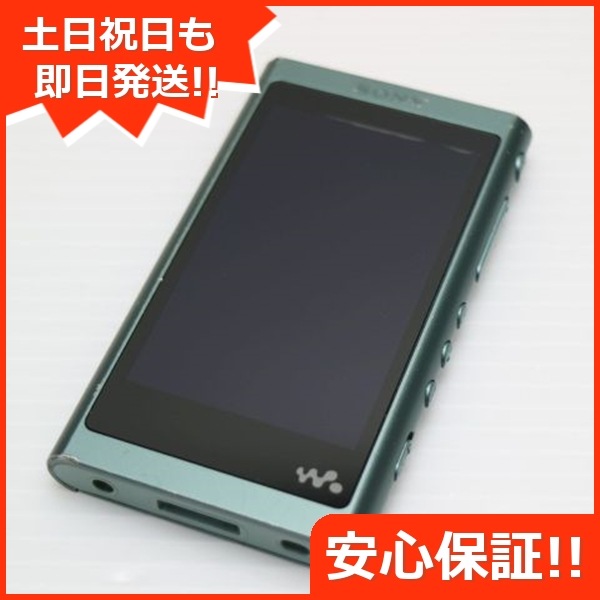 良品NW-A55 ホライズングリーン オーディオプレイヤー 27