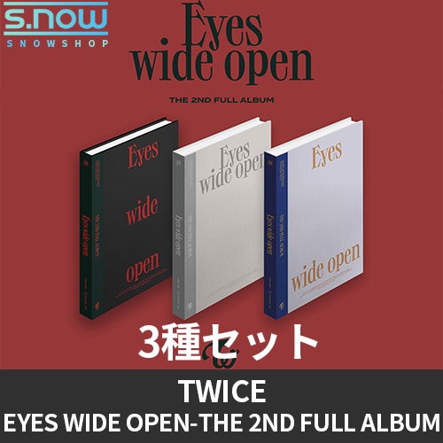 Qoo10] JYP Entertainment 再入荷送料無料 初回限定ポスターTWIC