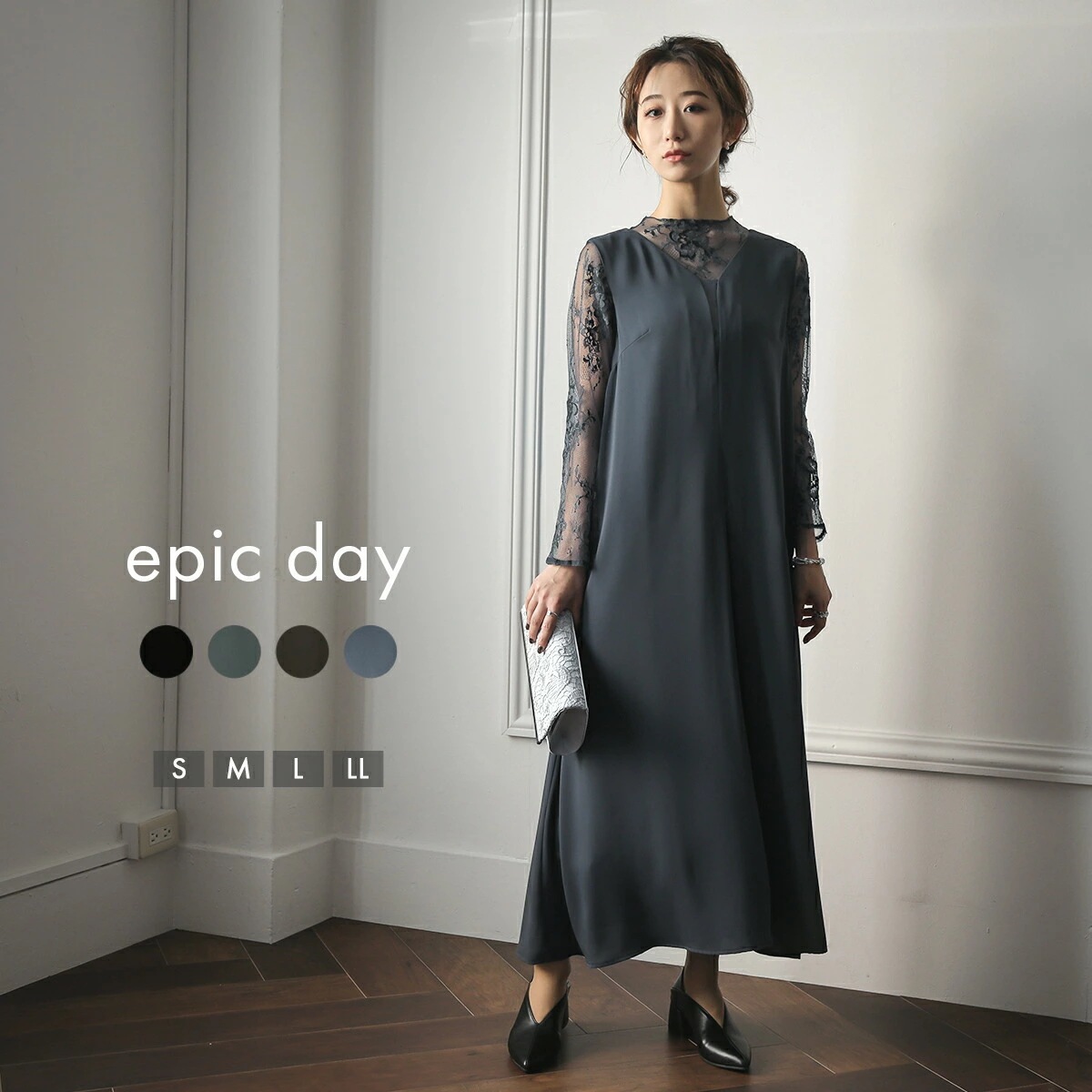 パーティードレス 結婚式 ワンピース ドレス 袖あり ロング フェイクレイヤード 大きいサイズ オケージョンドレス レース Aライン ミモレ丈 お呼ばれ おしゃれ ポケット付き 20代 30代 40代