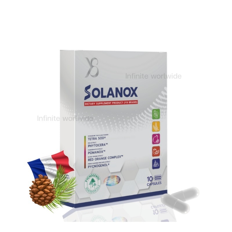 ソラノックス(Solanox) 美肌トータルケアサプリメント