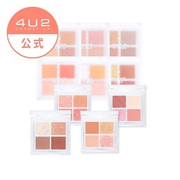 （ゆ）コスメ4点おまとめ 数量限定】1本500円!?UZUの人気リップ4本が超お得なセットで登場