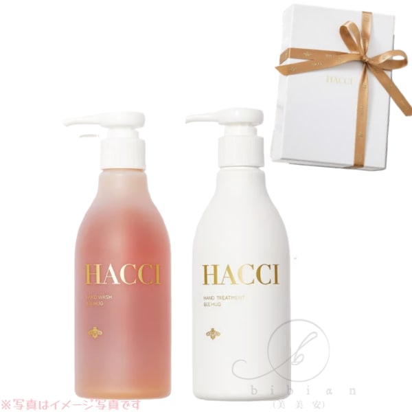 【スライドBOX】プレミアムハンドケア Bee Hug　2点（ハンドウォッシュBeeHug 250mL + ハンドトリートメント BEE HUG 250g ）【店頭同様の国内正規品】