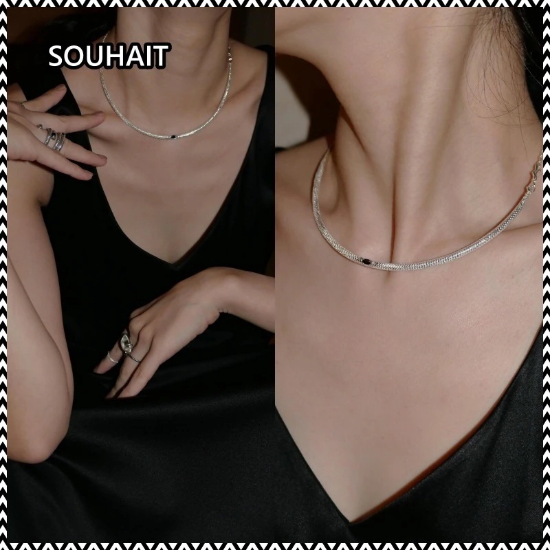 SOUHAIT SKINNING_N4