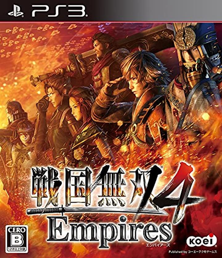 戦国無双4 Empires Ps3 Playstation 3 テレビゲーム