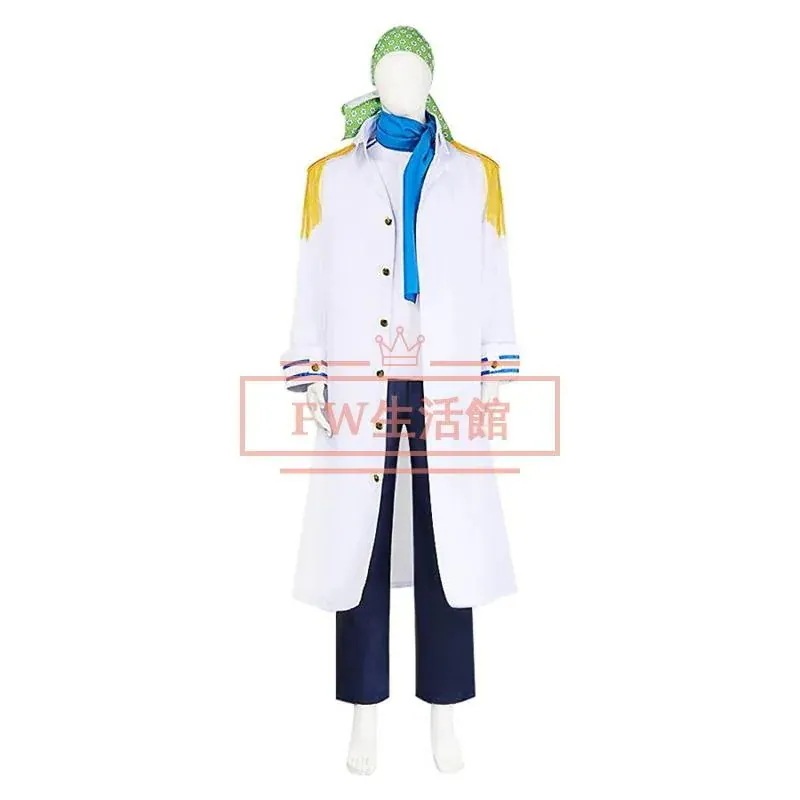ONE PIECE 海賊王 風 コビー Coby コスプレ衣装 コスチューム 演出服 変装仮装 ハロウィン