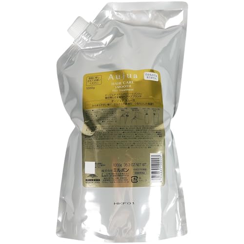 オージュア ST スムース ヘアトリートメント(1ｋｇ)