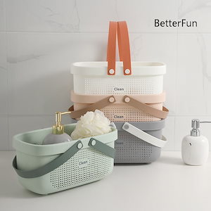 浴室収納バスケット家庭収納バスケット風呂洗面用品収納バスケット水たまりバスケット